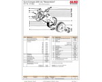 811303 ETI - Nr. AL-KO RADBR 2051 COMPACT WASSERDICHT 1300