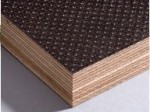 Siebdruckplatten / Bodenplatten